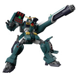 HG 1/144 GUNDAM LEOPARD
