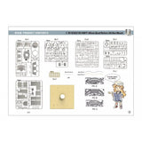 1/35 US Navy 40mm Quadruple Bofors Full options kit