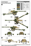 1/16 German Pak 40 7.5cm Anti-Tank Gun