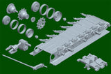 1/16 German Leopard 2A6 MBT