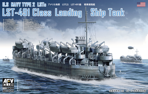 1/35 LST-491 Class