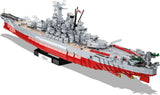 1/300 Battleship Yamato 2665 pcs