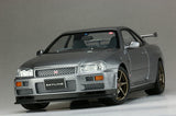 1/24 Skyline GT-R V-specII Nur w/Nismo Front Aero Bumper (ID-285)