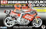 1/12 Suzuki YOSHIMURA GSX-R750 (Bike-No2)