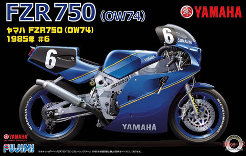 1/12 YAMAHA FZR750 (Bike-No12)