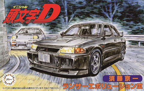 1/24 Lancer Evolution III Kyoichi Sudo [ISD-9]