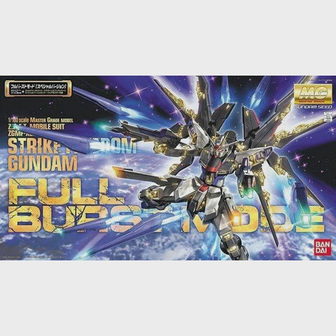 MG 1/100 STRIKE FREEDOM GUNDAM FULL BURST MODE