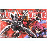 1/35 Guren-Nishiki (Code Geass)