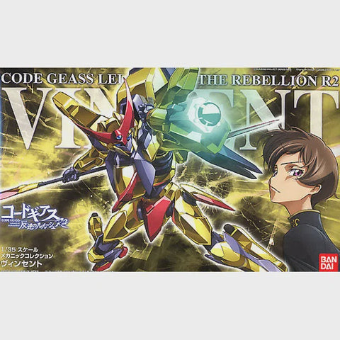 1/35 Vincent (Code Geass)