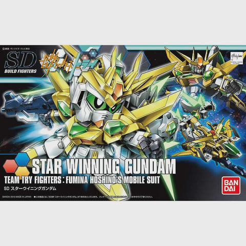 SDBF STAR WINNING GUNDAM