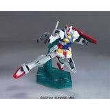 HG 1/144 O GUNDAM OPERATION MODE