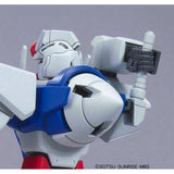 HG 1/144 O GUNDAM OPERATION MODE