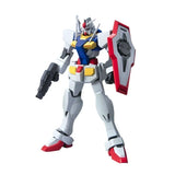 HG 1/144 O GUNDAM OPERATION MODE
