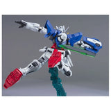 HG 1/144 GUNDAM EXIA REPAIR II
