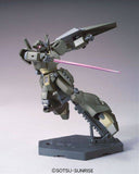 HGUC 1/144 JEGAN ECHOES TYPE