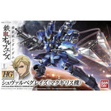HG 1/144 MCGILLIS'S SCHWALBE GRAZE