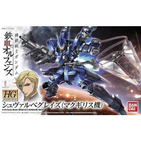 HG 1/144 MCGILLIS'S SCHWALBE GRAZE