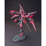 HGBF 1/144 GUNDAM EXIA DARK MATTER