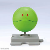 HARO BASIC GREEN