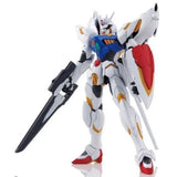 HG 1/144 GUNDAM LEGILIS