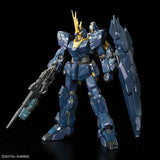 1/144 RG UNICORN GUNDAM 02 BANSHEE NORN