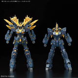 1/144 RG UNICORN GUNDAM 02 BANSHEE NORN