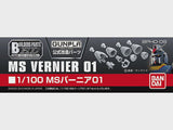 BUILDERS PARTS HD 1/100 MS VERNIER 01