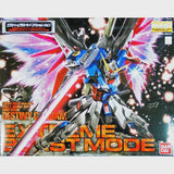 MG 1/100 DESTINY GUNDAM SPECIAL EDITION