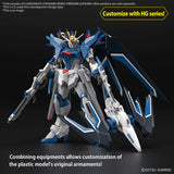 SD Gundam Ex-Standard Rising Freedom Gundam