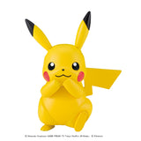 Pokemon Model Kit Pikachu posable