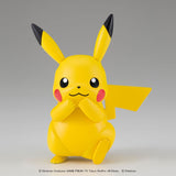 Pokemon Model Kit Pikachu posable