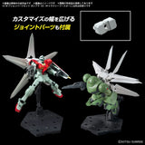 1/144 Option Parts Set Gunpla 10 (Galaxy Booster)