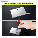 ACTION BASE 6 [CLEAR COLOR] MIRROR STICKERS SET