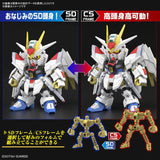 SD Gundam Cross Silhouette Mighty Strike Freedom Gundam