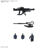 HG 1/144 POLICE ZAKU