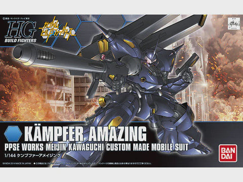 HGBF 1/144 KAMPFER AMAZING