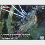 1/1000 THE EXPERIMENTAL SHIP OF TRANSCENDENTAL DIMENSION BBY-03 GINGA [3199]