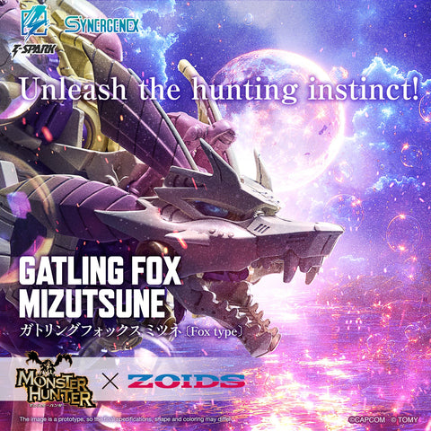 1/35 Zoids Monster Hunter X Zoids Gatling Fox Mizutsune