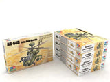 1/72 AH-64D "Long Bow Apache"