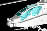 1/72 AH-64D "Long Bow Apache"