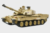 1/16 UK FV4034 Challenger 2 RTR RC