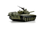 1/16 Russian T-72 RTR RC