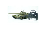 1/16 Russian T-72 RTR RC