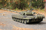 1/16 Russian T-72 RTR RC