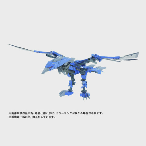 1/72 AZ-06Ex Phoenix Republic Version