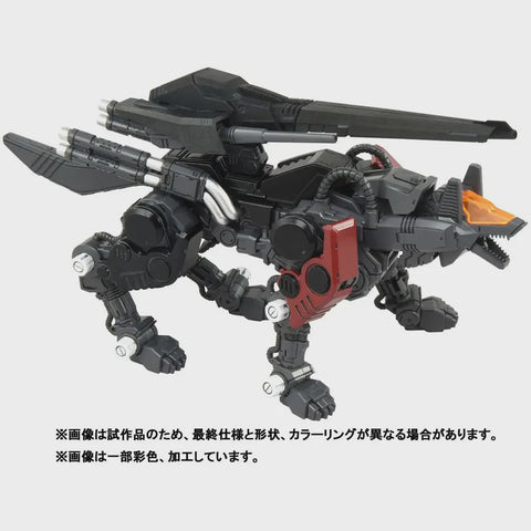 Zoids RMZ-008 Command Wolf Irvine Special