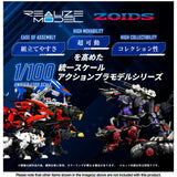 Zoids RMZ-008 Command Wolf Irvine Special