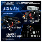 Zoids RMZ-008 Command Wolf Irvine Special
