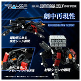 Zoids RMZ-008 Command Wolf Irvine Special