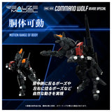 Zoids RMZ-008 Command Wolf Irvine Special